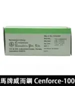 馬牌威而鋼 Cenforce-100｜強效助勃+提升硬度 100mg：圖片 4