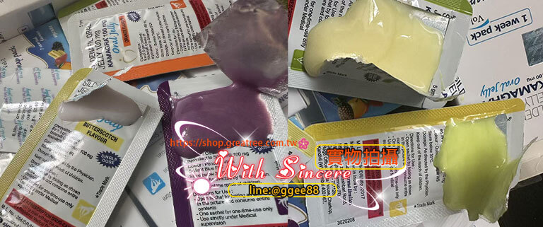 泰國果凍威而鋼口味